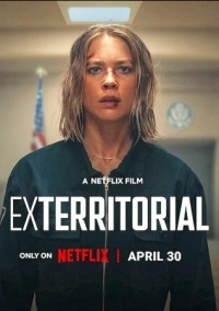 Вне юрисдикции (2025)