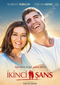 Второй шанс (2016)