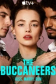 Буканьерки (2023)