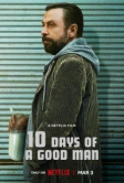 10 дней хорошего человека (2023)