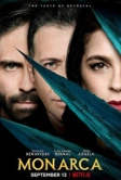 Монархиня (2019)