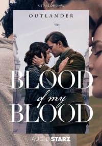 Чужестранка: Кровь от крови моей (2025)