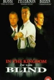 Королевство слепых (1995)